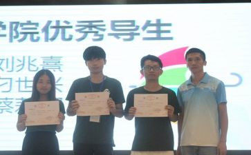 辅导生述职报告优质7篇