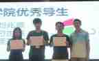 辅导生述职报告优质7篇