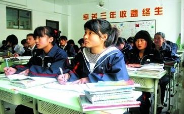 好导师心得体会5篇