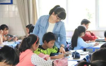 学案导学心得体会6篇