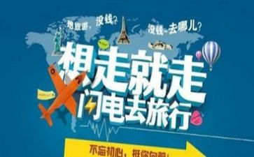导游实习的实习报告推荐8篇