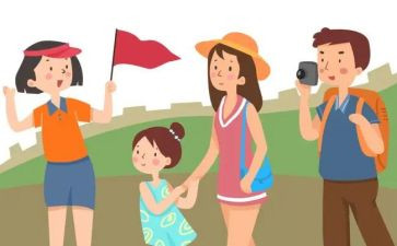 导游总结报告范文5篇