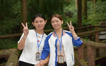 考导游证的实习报告8篇