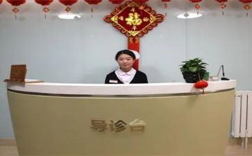 导诊工作总结5篇