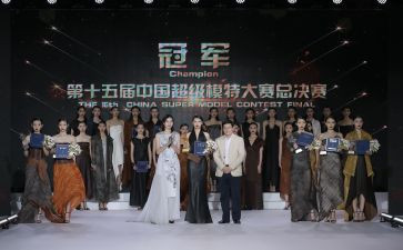 教师说课大赛心得体会7篇