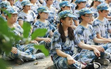 大三自我鉴定表自我鉴定参考5篇