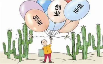 大三自我鉴定精选5篇