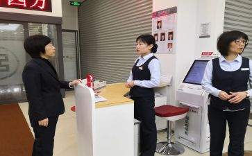 大堂吧的工作计划7篇