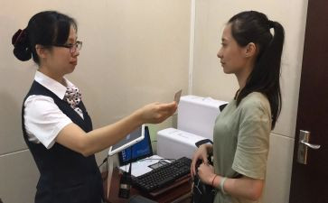 酒店大堂吧年度工作总结8篇