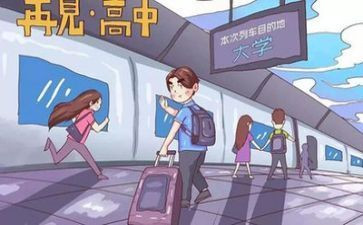 大学实习报告个人总结推荐7篇