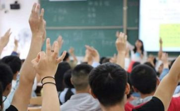 大学生暑期三下乡实践报告6篇