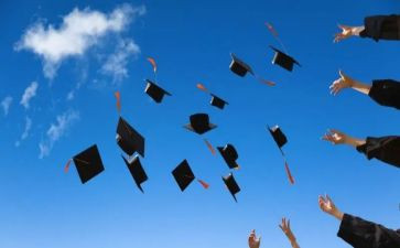 大学活动总结报告6篇