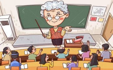 大学心理课心得体会模板5篇