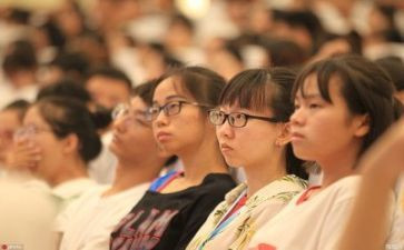 大学个人总结鉴定500精选6篇