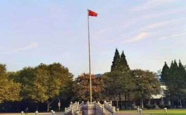 学大学活动总结推荐6篇