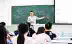 代表大学发言稿范文8篇