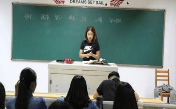 辞职报告大学班长7篇