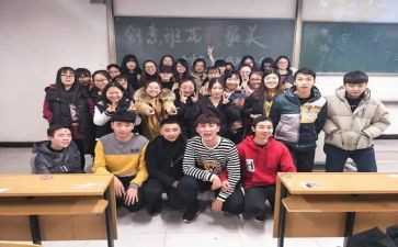 2024年大学班级工作计划精选5篇