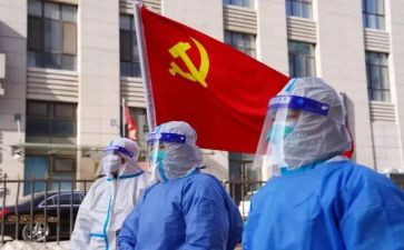大学入党申请书格式5篇