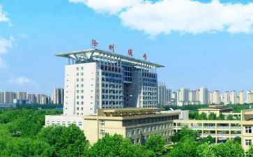 会计大专毕业自我鉴定参考6篇