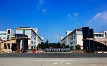大专大学毕业自我鉴定7篇