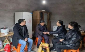 大调研大走访工作报告7篇