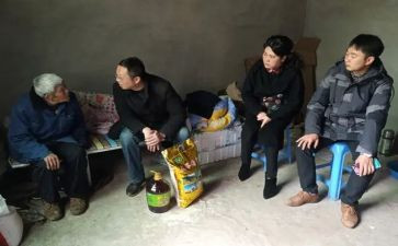 大走访大调研调研报告6篇