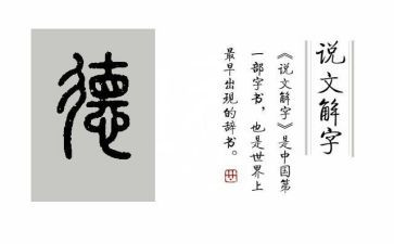 2022幼师师德师风培训心得体会7篇