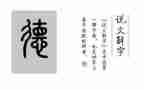 2022幼师师德师风培训心得体会7篇
