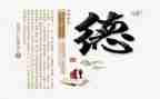 2023师风师德个人总结推荐6篇