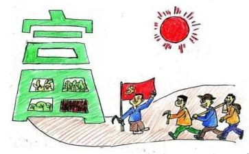 等靠要调研报告优秀5篇