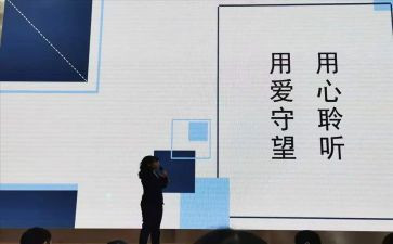 德育工作述职报告范文8篇