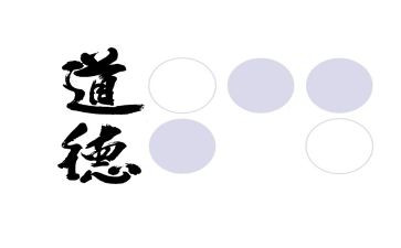 2022年德育述职报告8篇