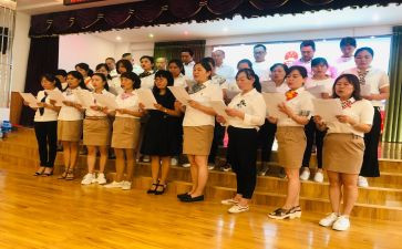 德育处校长述职报告2022精选7篇