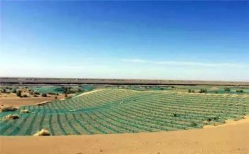 地理实习心得体会6篇