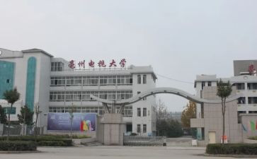 电大学生自我鉴定500字7篇