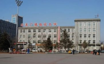 电大学生自我鉴定500字优质5篇