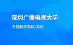 会计电大调查报告范文6篇