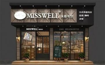 瓷砖店面工作总结5篇
