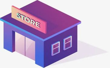 店铺周工作计划7篇