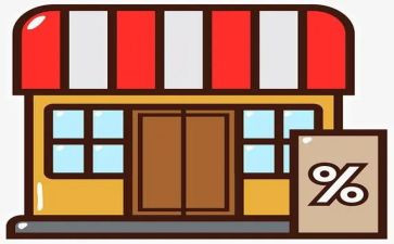 店铺日工作总结6篇