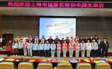 供电所长述职报告5篇