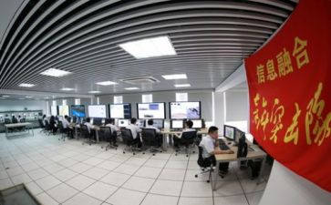 供电所营业工作总结7篇