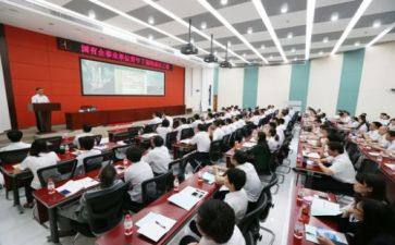 供电所实习心得体会6篇