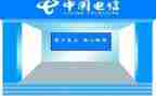 2022年电信终述职报告8篇