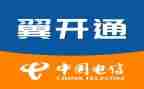 电信员工个人述职报告7篇
