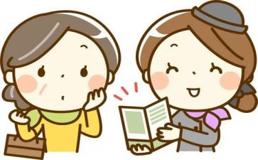 酒店员工培训心得体会8篇
