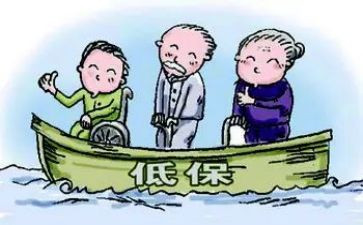 低保的述职报告5篇