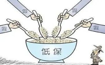 低保述职报告6篇
