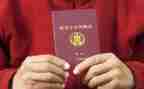 2022年低保自查报告6篇